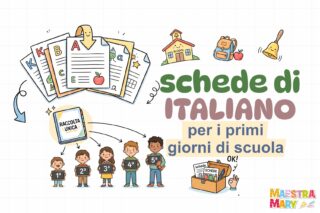 schede primi giorni di scuola