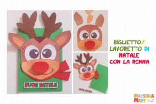 biglietto lavoretto di Natale per bambini